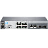 HPE 2530-8G Switch