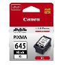 CANON PG645XL Canon FINE Black Cartridge PG-64