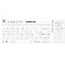 MAN AND MACHINE REALLYCOOL TOUCH LOW PROFILE KEYBD WHITE