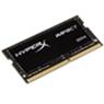 KINGSTON 8GB 2133MHz DDR4 CL13