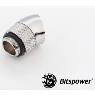 BITSPOWER G1/4 ROTARY 30D IG1/4 EXTENDER SLIVER