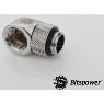 BITSPOWER G1/4 ROTARY 90D IG1/4 EXTENDER SLIVER