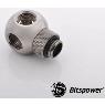 BITSPOWER G1/4 Q PLUS-ROTARY IG1/4X4 EXTENDER BLK