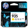 HP 935 YELLOW INK CART C2P22AA