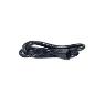 APC - SCHNEIDER POWER CORD 16A 100-230V C19 TO C20