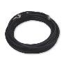 D-LINK 9m Extension Cable for D-Link Antenna's