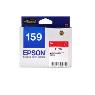 EPSON R2000 RED INK CARTRIDGE