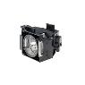 EPSON LAMP FOR EMP-6100