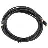 POLYCOM 25FT HDX MICROPHONE ARRAY WALTA TO WALTA