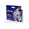 EPSON T5595 INK CARTRIDGE LIGHT CYAN 515