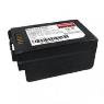 ZEBRA MC70/MC75 2.5X BATTERY LI-ION 4800MAH