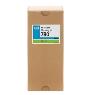HP 780 WIPER CLEARING KIT DJ 8000 PRNTS
