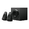 LOGITECH Z623 SPEAKER SYSTEM 2.1
