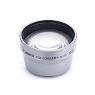 CANON TLH37 TELE CONVERTER LENS