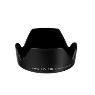 CANON EW73B LENS HOOD DIAMETER 67MM