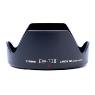 CANON EW73II LENS HOOD DIAMETER 67MM