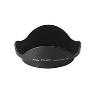 CANON EW83E LENS HOOD DIAMETER 77MM