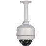 D-LINK PENDANT MOUNT FOR DCS-6511