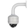 D-LINK BENT MOUNT FOR DCS-6511