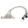 STARTECH 2 Port USB LP Slot Plate Adapter