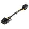 STARTECH PCIe 6 pin to 8 pin Power Adapter Cable
