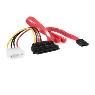 STARTECH 18in Upward Right Angle SATA Cable