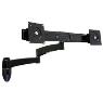 ERGOTRON DUAL MONITOR DUAL EXTENSION 200 SERI