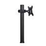 ATDEC DISPLAY DONUT POLE 1150MM/DESK/BLACK
