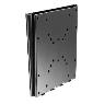 ATDEC 2250 WALL MOUNT/ FIXED/ BLACK