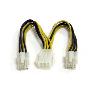 STARTECH 6in PCIe Power Splitter Cable