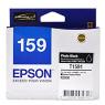 EPSON R2000 PHOTO BLACK INK CARTRIDGE