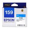 EPSON R2000 CYAN INK CARTRIDGE