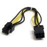 STARTECH 8in 6 pin PCIe Power Extension Cable