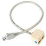 STARTECH 2-to-1 RJ45 Splitter Cable Adapter - F/M