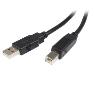 STARTECH 0.5m USB 2.0 Cable A to B - M/M