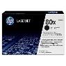 HP 80X BLACK HY LJ TONER CART CF280X