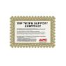 APC - SCHNEIDER BASE - 2 YEAR SOFTWARE SUPPORT CONTRACT