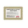 APC - SCHNEIDER EXTENSION - 1 YEAR SOFTWARE SUPPORT CONT
