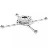 ATDEC TH-PF Telehook Ceiling Projector Flush