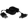 STARTECH 2.5ft Retractable Micro / Mini USB Cable