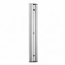 ATDEC SYSTEMA 350MM WALL CHANNEL (SILVER)