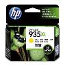 HP 935XL YELLOW INK CART C2P26AA