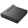 LENOVO THINKCENTRE TINY-IN-ONE SUPER BURNER