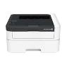 FUJI XEROX DOCUPRINT P225D - 26PPM MONO PRINT SPEED