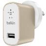 BELKIN Premium Universal Chipset Wall Charger -