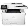 HP LASERJET PRO MFP M426FDW MONO 40PPM WIFI