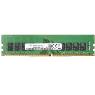 HP HP 8GB DDR4-2133 SoDIMM