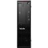 LENOVO P310 SFF E3-1220 4G 500G K420 W10P64