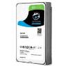 SEAGATE SKYHAWK 4TB SURVEILLANCE