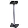 STARTECH Lockable Floor Stand for iPad